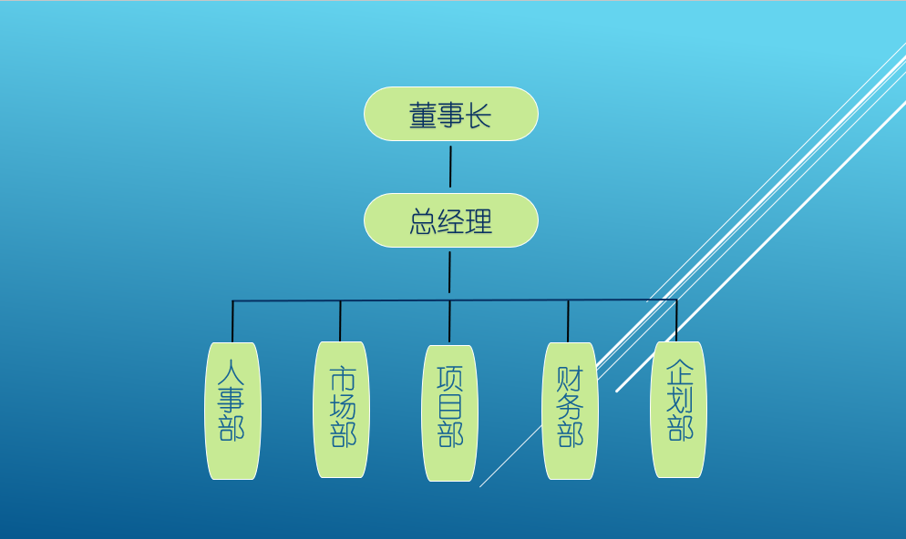 圖片.png